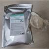 Ceuracle Expert Spirulina Cooling Modeling Mask Pack Soothing Effect, 2 Pcs