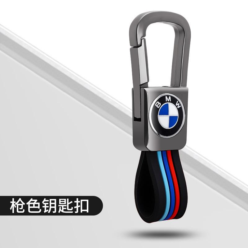 AAAXD1 Key Cover Shell Fob Case Skin Holder For BMW Motorcycle F750GS F850GS K1600GT R1200GS LC ADV R1250GS ADV keychain accessories