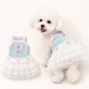 Netted Lace Pet Princess Dress Soft Tulle Dog Puffy Skirt New Dog Vest  Pet Everyday Wear