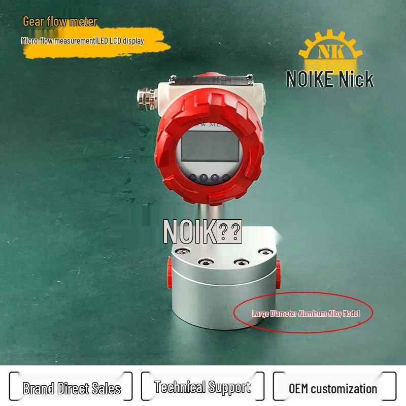 Explosion-Proof Micro Elliptical Gear Flow Meter NKGF02