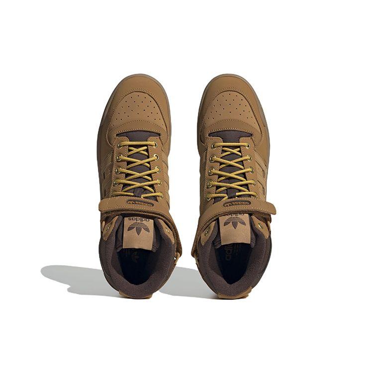 Adidas Forum Mid Mesa Gum Unisex Tenisky Hnědé GX7079