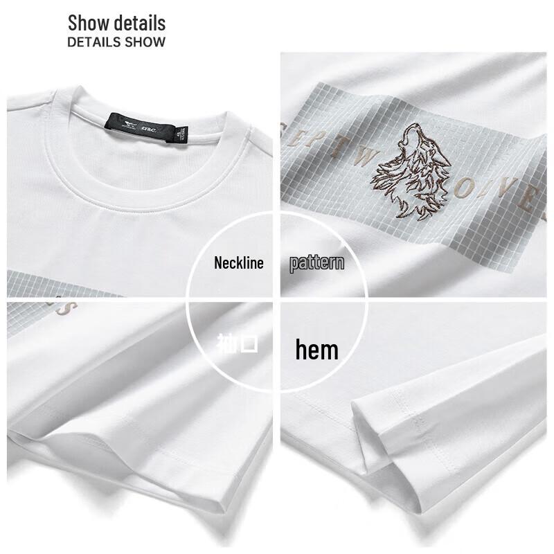 Septwolves Men's Ice Cool Round Neck Short Sleeve T-Shirt