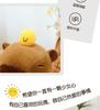 Capybara Table Tennis Plush Doll - Birthday Gift Plush Toy Pillow for Girls