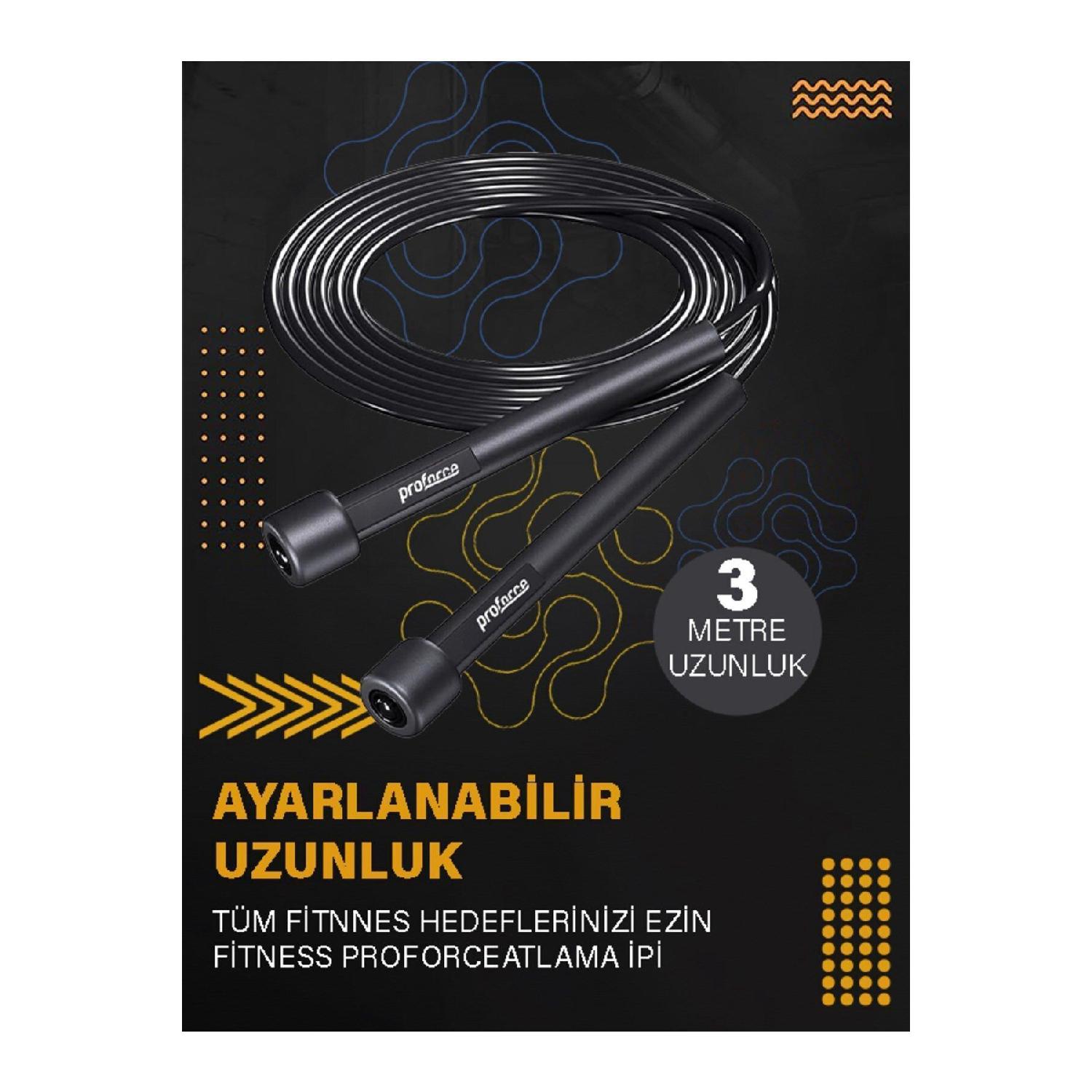 

Черная скакалка Atp-3000 чёрный