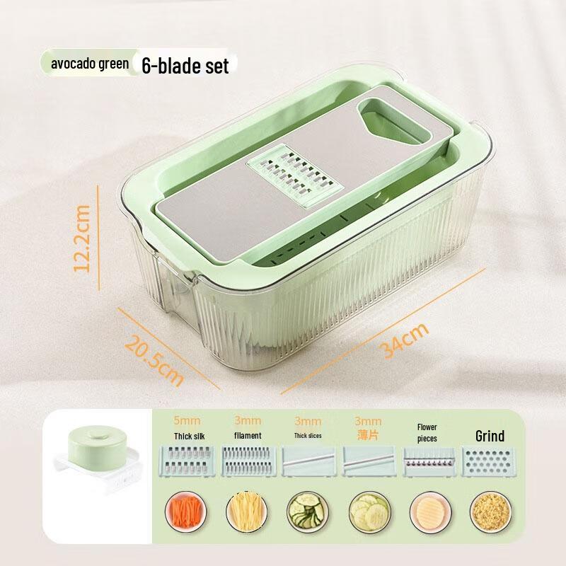 Multi-functional Vegetable Slicer with Drain Basket