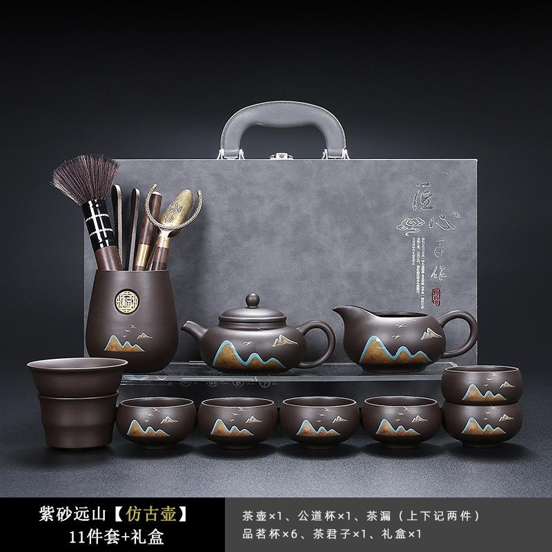 Zisha Yuanshan Kung Fu Tea Set, Light Luxury, High-End Zisha Pot, Special Pot For Making Tea, A Complete Set Of Tea Cups