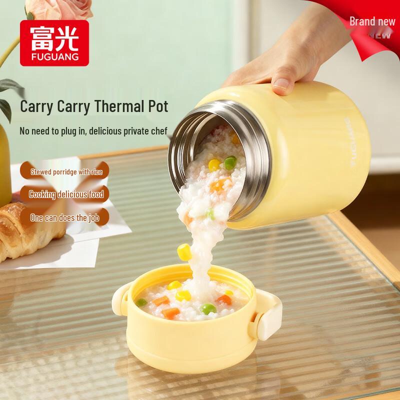 FGA Fuguang 316L Stainless Steel Insulated Food Jar