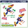 Bandai Kamen Rider Gavan DX Vram Breaker Action Figure Toy Collectible