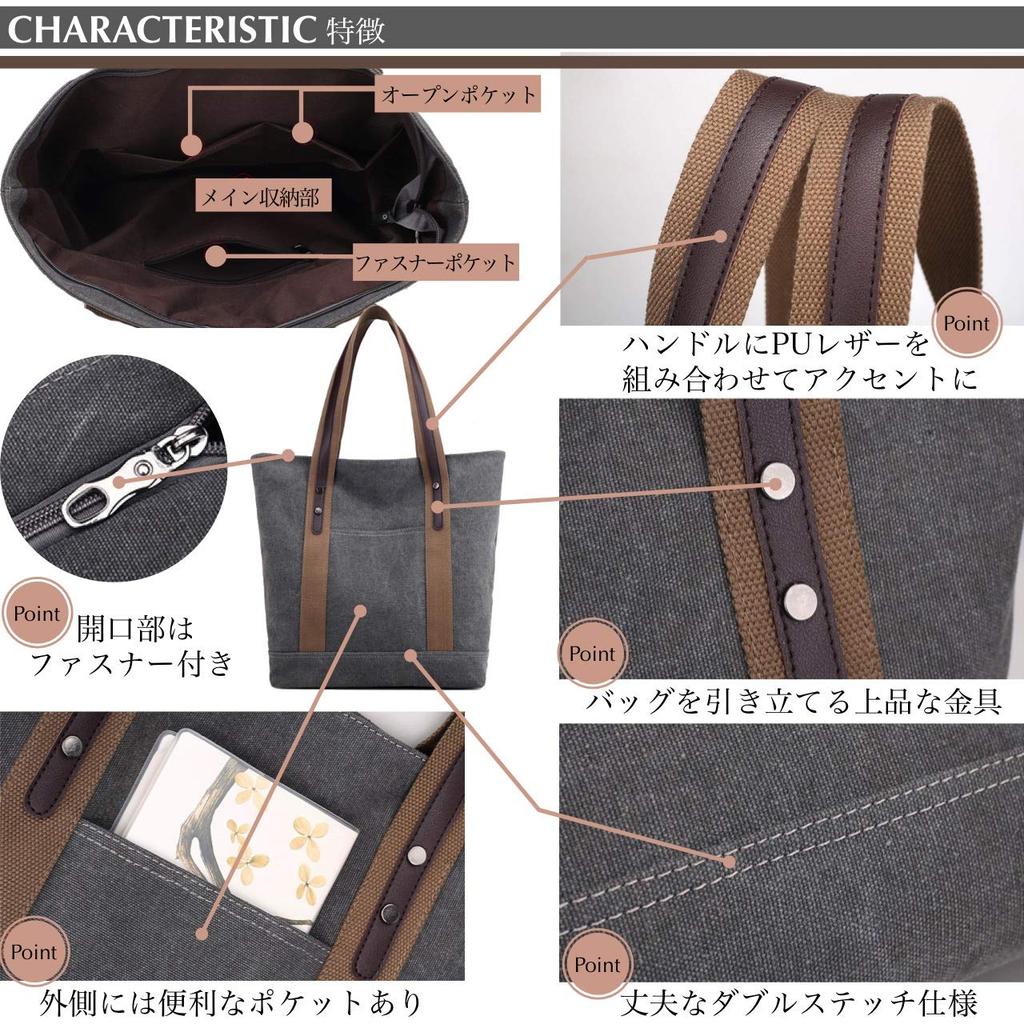 Angel Moon Leinwand-Tragetasche mit Reißverschluss, Groß, A4-Format, Schlichtes und Elegantes Design, Stabiler Griff, Geeignet für Erwachsene, Damen, Büro,