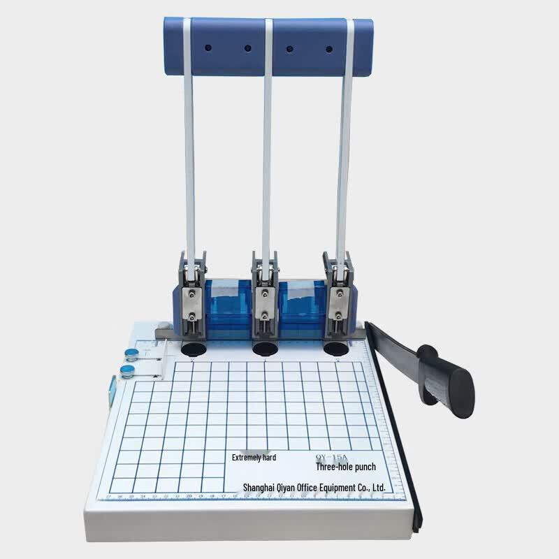 QIYAN 3-Hole Archive Punch and Binder Machine CN plug (adapter included)