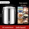 Chui Shan Hai Commercial 304 Stainless Steel Insulated Food/Water Dispenser