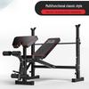 YANBO Multifunctional Foldable Weight Bench and Squat Rack