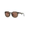 Oakley Geometric Frame Sunglasses Unisex