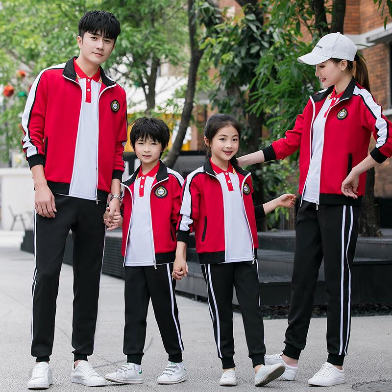 Spring & Autumn School Uniform Sports Set - Long Sleeve, Custom Logo for Primary & Secondary Students