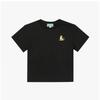 Kenzo Tiger Kids Short Sleeve Tee K61506 095