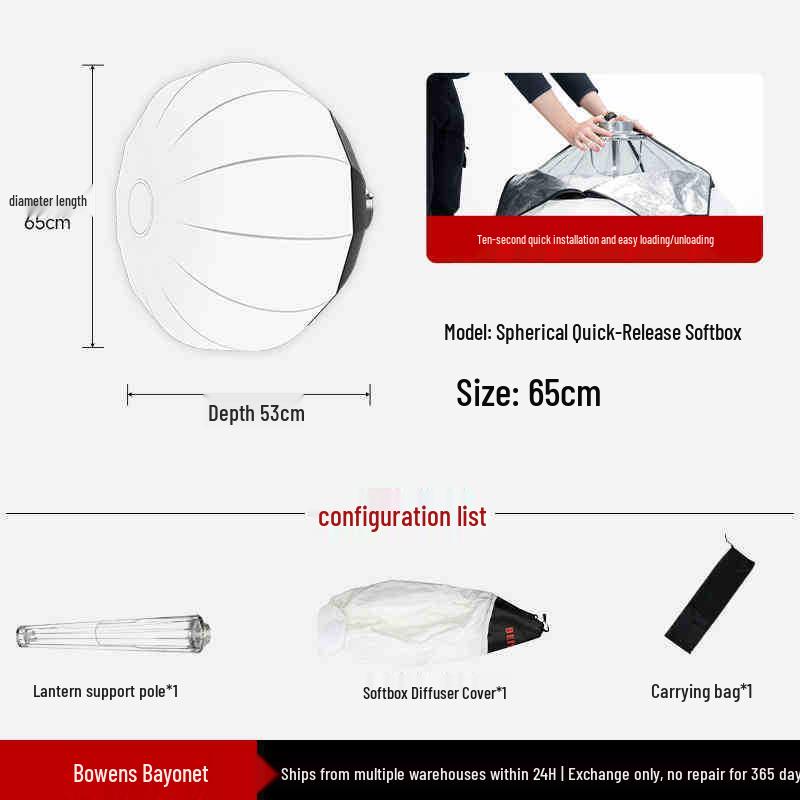 Bei Yang Quick Release 90 Deep Parabolic Softbox with Egg Crate