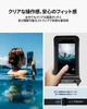 Spigen Floating Waterproof Case IPX8 Air Cushion Floating Case for and ACS09348 A611P (2-Pack) iPhone, Pixel, Xperia, (Matte Black)
