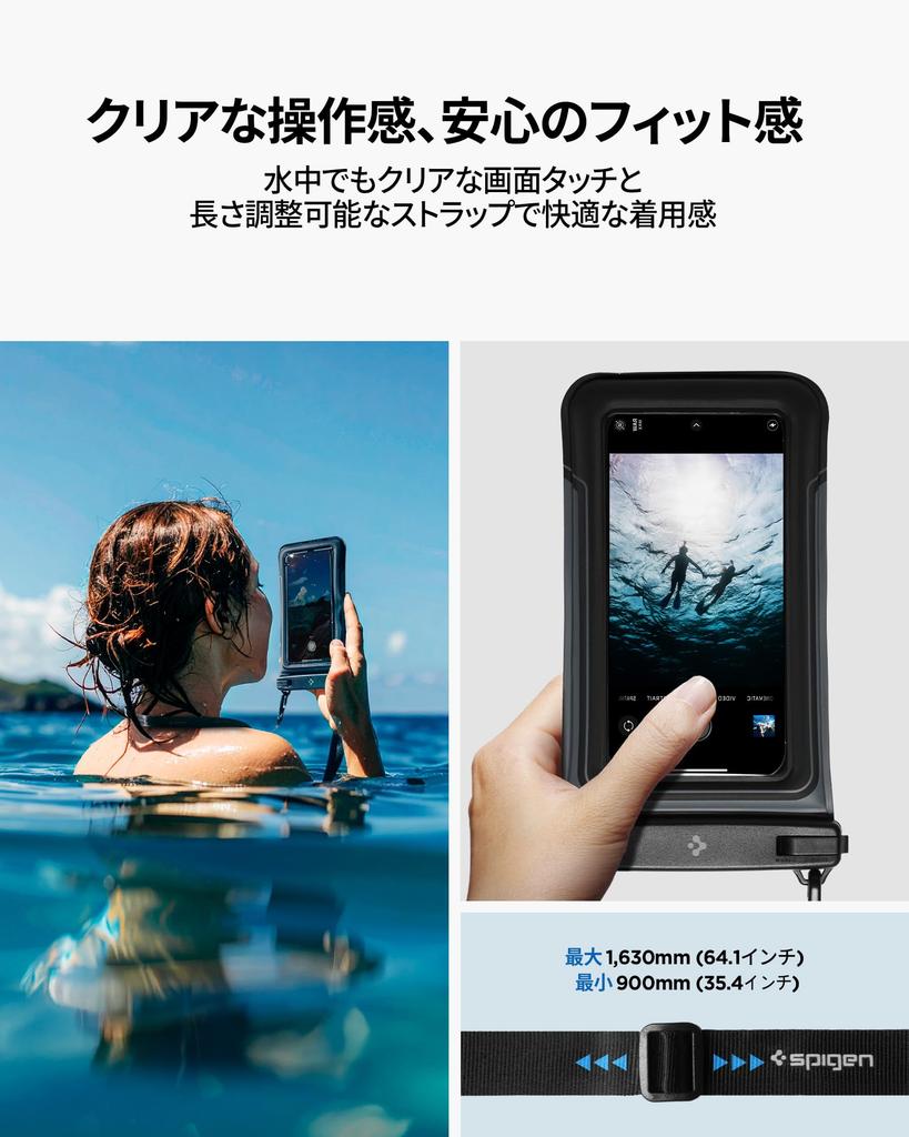 Spigen Floating Waterproof Case IPX8 Air Cushion Floating Case for and ACS09348 A611P (2-Pack) iPhone, Pixel, Xperia, (Matte Black)
