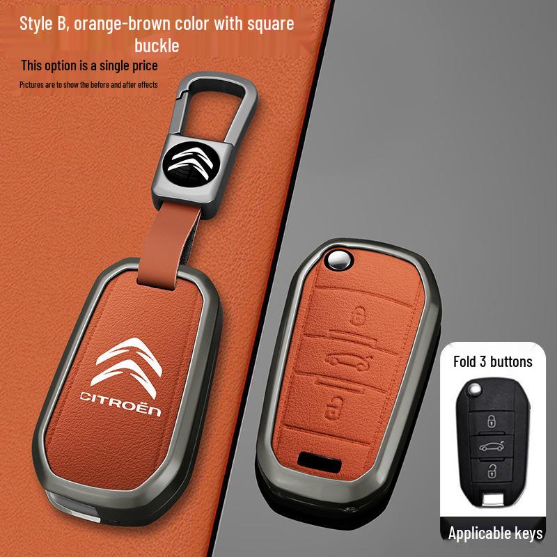 C4L, C6, C5X, C3XR & Tianyi Key Shell for Citroën Cars