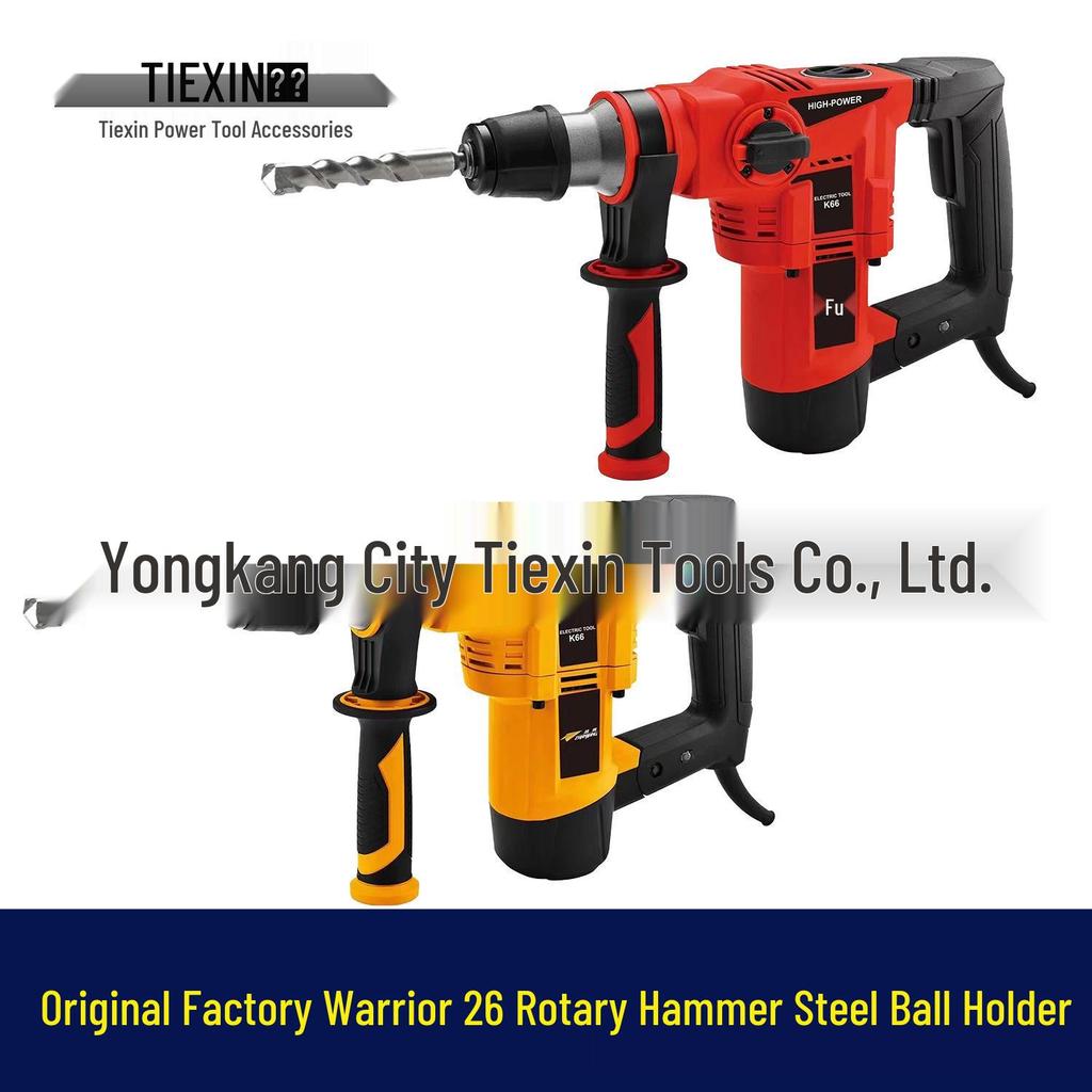 Shibaura Longyun 26 Rotary Hammer Steel Ball Holder K66