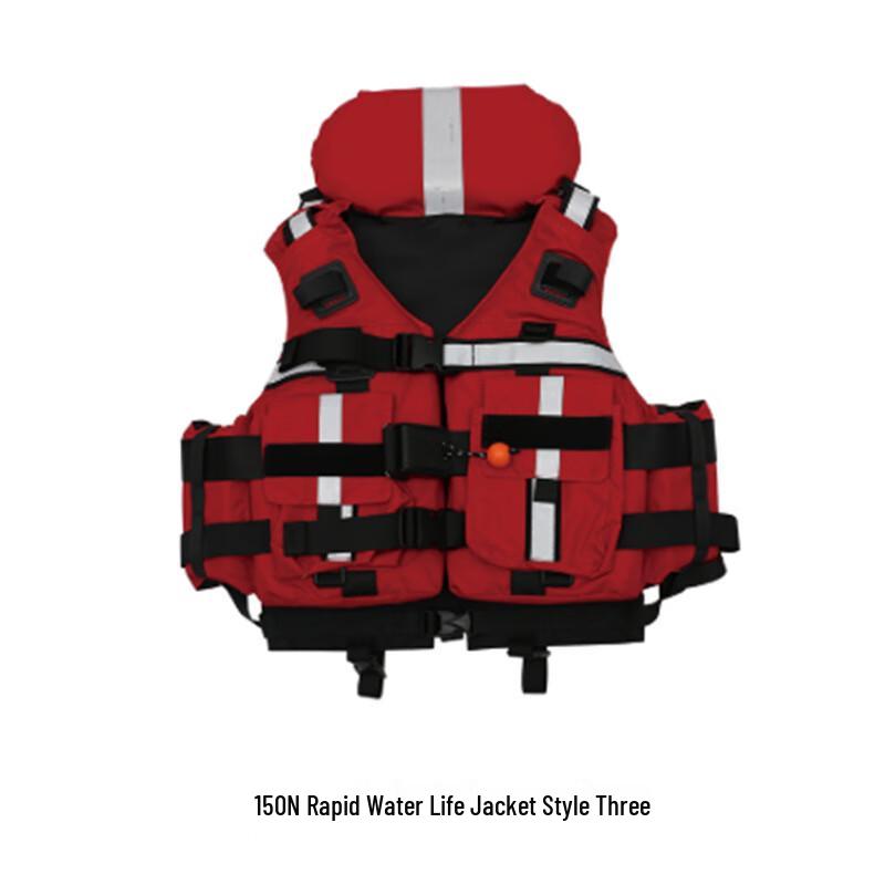 Professional Rapid Water Rescue Life Vest 150N 1
