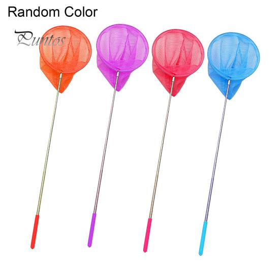 Children Extendable Pole Fishing Net Insect Fish Butterfly Catcher Kids Play Toy