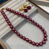 Imitation Burgundy 12Mm Flawless Necklace Seiko Advanced Sense Ingot Buckle Collarbone Chain