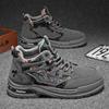 Men's Shoes Winter Work Waterproof and Non-slip Men's Casual Leather Shoes Sports Tooling Board Shoes Platform Labor Insurance Tide Shoes