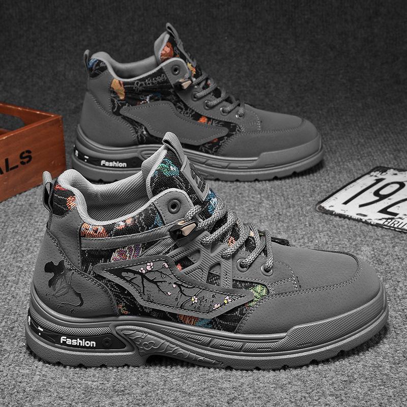 Men's Shoes Winter Work Waterproof and Non-slip Men's Casual Leather Shoes Sports Tooling Board Shoes Platform Labor Insurance Tide Shoes