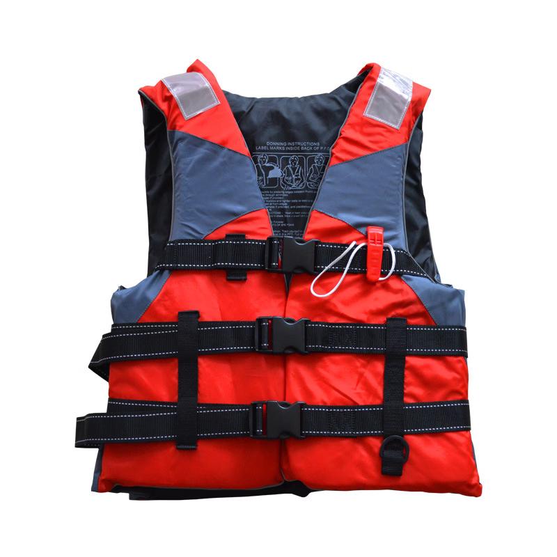 DAXTE Adult Competition & Emergency Life Vest