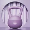 Women's Soft Kettlebell for Arm Exercises, Glute Lifts, Squats, and Strength Training