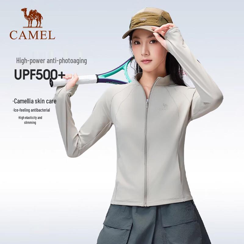 Camel Women's Breathable Cool-Feel Outdoor Sun Protection Jacket