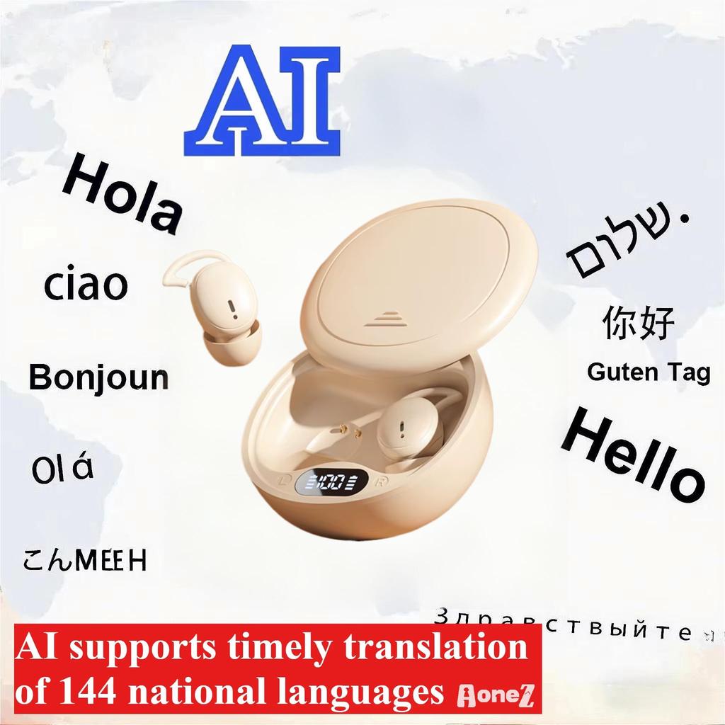 2026 New AI Berlin Sound Sleep Earbuds Noise Cancelling Zero Pressure on Ears Invisible Design 45H Battery Life Fast Charge