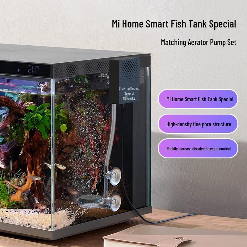 Xiaomi Mijia Smart Ecosystem Fish Tank Set