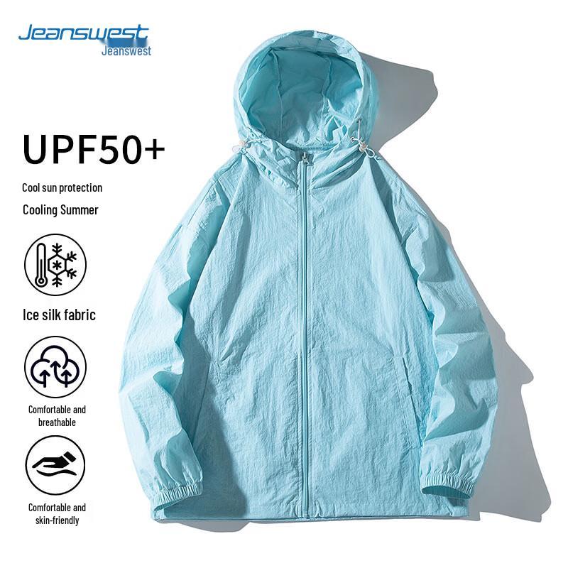 Jeanswest Unisex Ice Silk UPF50+ Lightweight Hooded Sun Protection Jacket