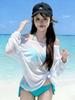 Women's Four-Piece Skirt-Style Split Bikini Set with Long Sleeve Cover-Up: Elegant Sun Protection for Vacation or Hot Springs.