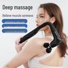 Dual-Head Electric Fascia Gun, Professional Trapezius & Full Body Muscle Massager