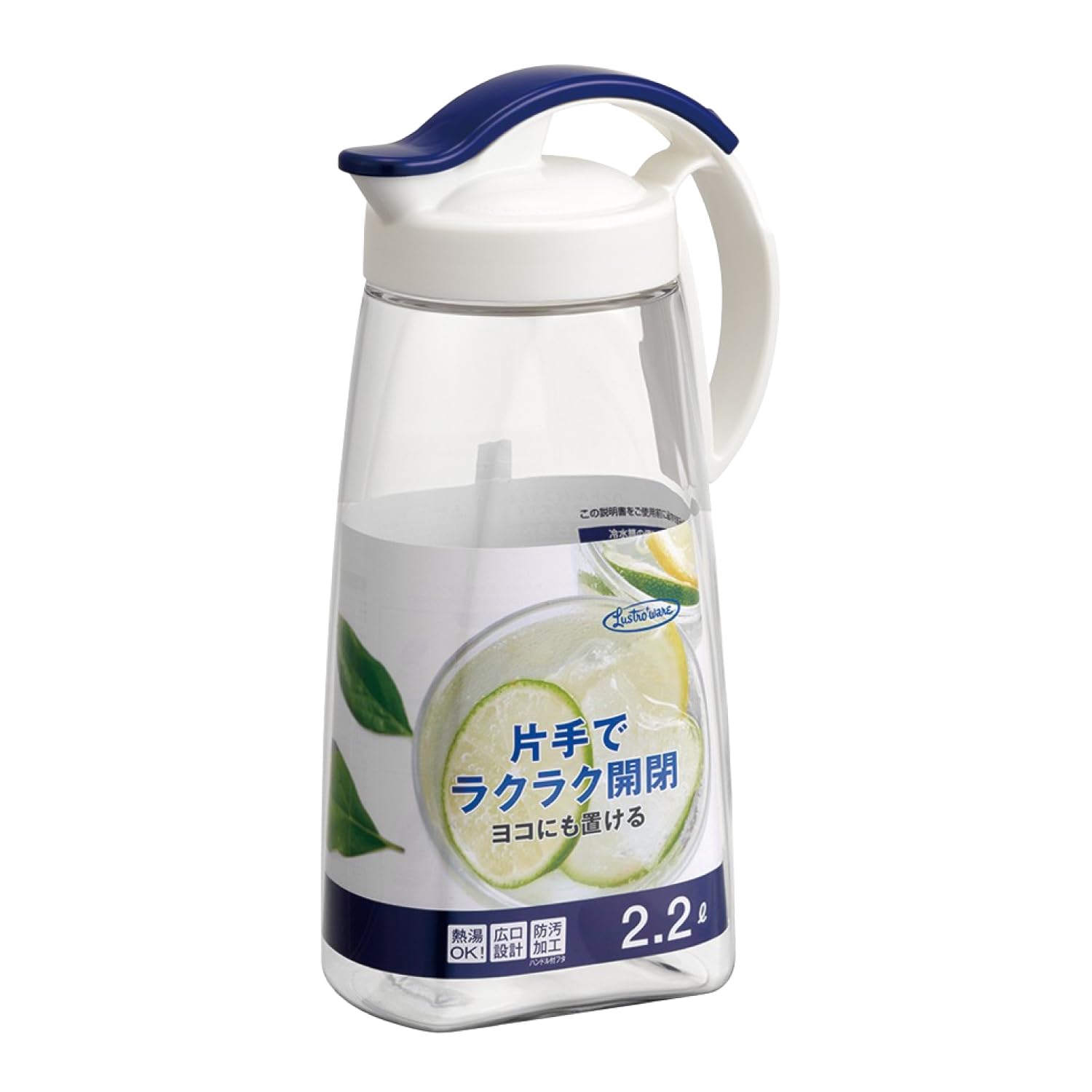 Iwasaki Industrial Lastroware Liter Tea Horizontal Easy to Barley Tea Cold Brew Cold Cold Heat and Hot Water DB 2.2 Pitcher, Bottle, Stand, Clean, синий