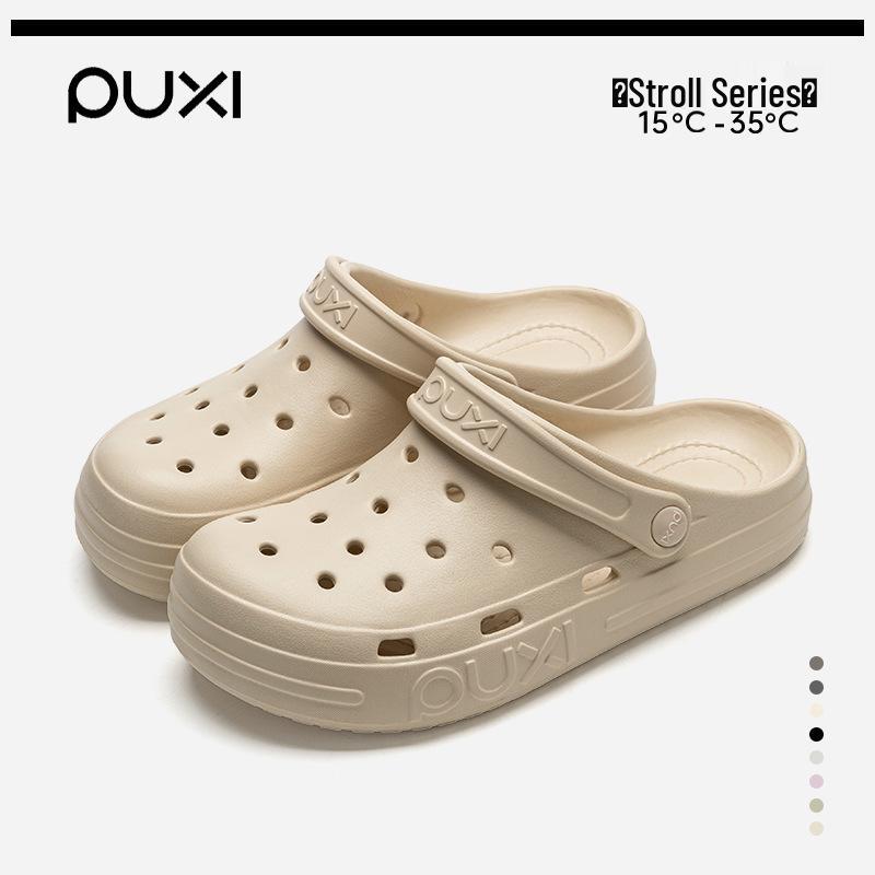 Men's EVA Non-Slip Thick Sole Closed-Toe Summer Outdoor Slippers