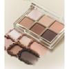 Bbi@ - Ready To Wear Eye Palette - 3 Types