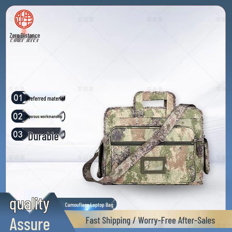 LINGJULI Tactical Camouflage Laptop Shoulder Bag