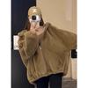 2025 Autumn/Winter Women's Short Hooded Faux Mink Fur Coat with Cotton Padding