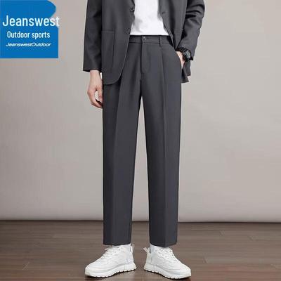 Παντελόνια – Παντελόνια και βερμούδες