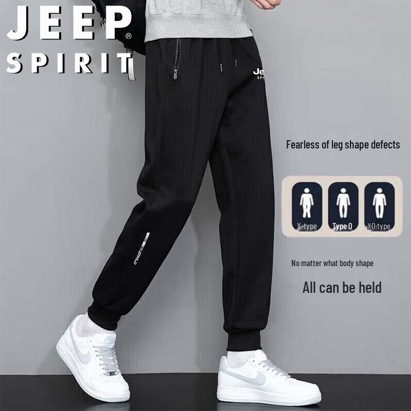 Мужские повседневные спортивные брюки JEEP SPIRIT XL