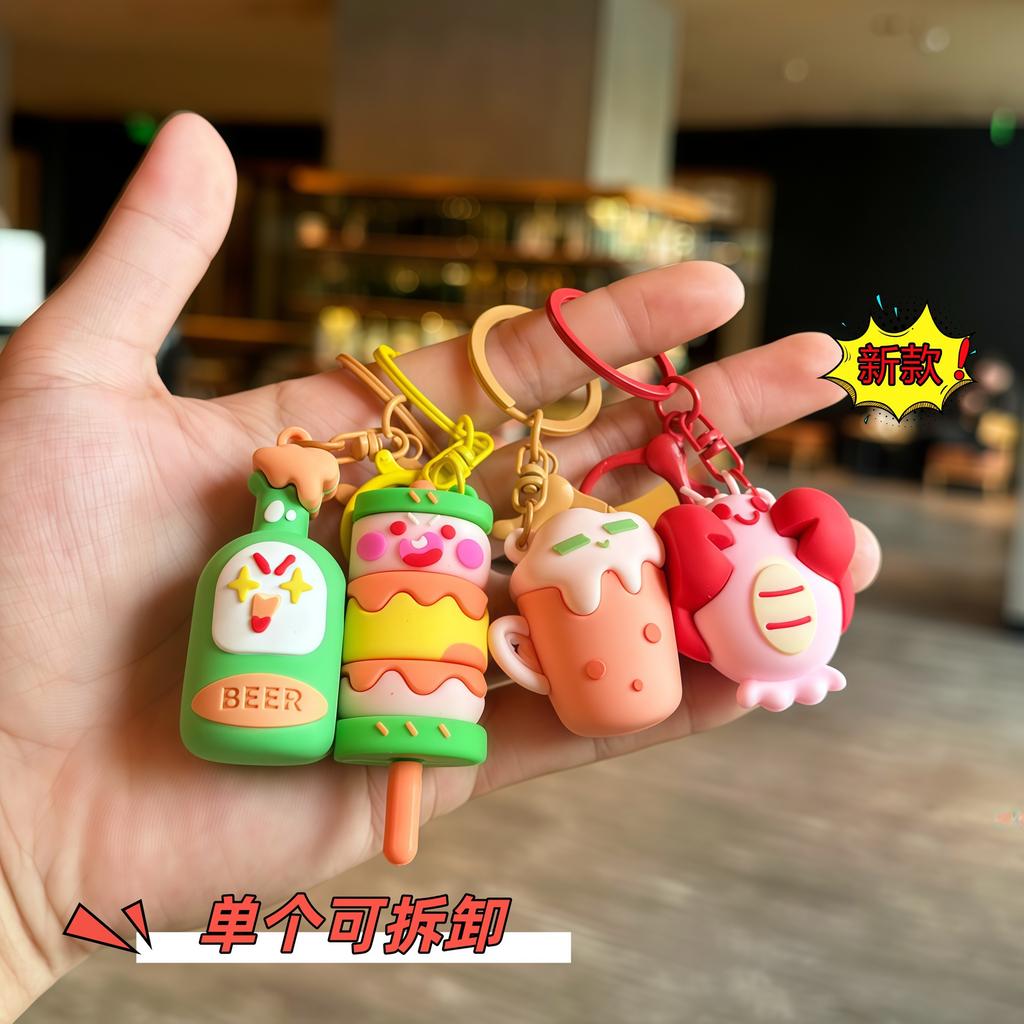 Summer Magnetic Keychain Crayfish Beer Pendant Street Stall Gift Doll Wholesale Couple Bag Pendant