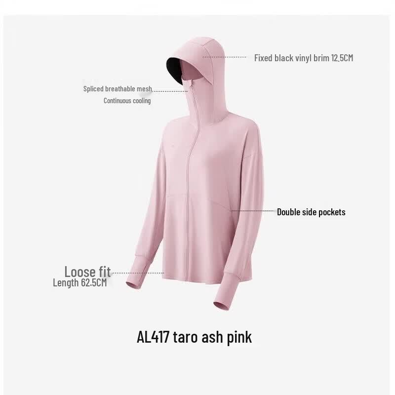 Jiaoxia Women s Cool-Feel Loose-Fit Sun Protection Jacket