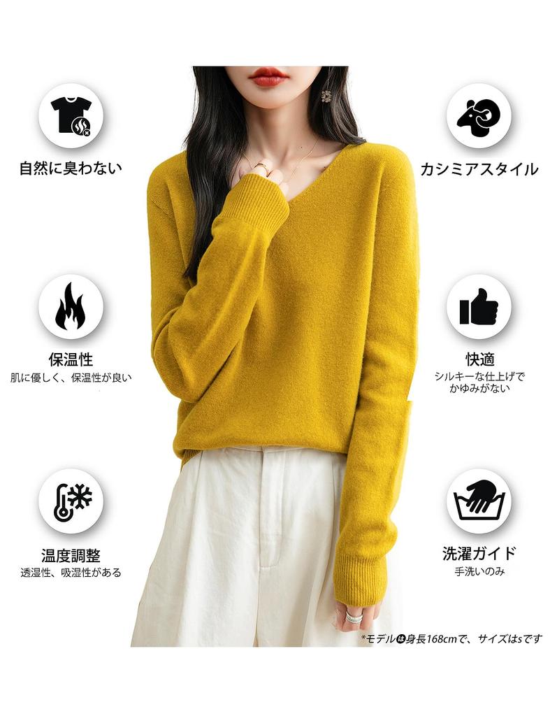 Yokbeer Merino Wool First Long Seamless Knitwear for 100% Women's V-Neck Sweater, Line, Ready-to-Wear, Warm, Sleeve, Cashmere-Like, Fall/Winter (Gray,