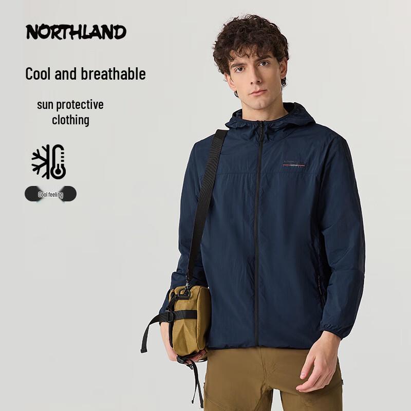 

Northland Мужская охлаждающая куртка с капюшоном и защитой от солнца UPF100+ XL