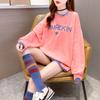 Cotton Sweatshirt Women Autumn Spring Large Size Loose Mid-Length Round Neck Sweatshirt Casual Versatile Long Sleeve Tops