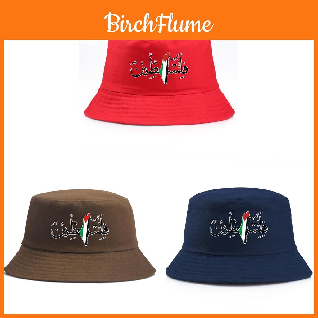 Palestine Cotton Sun Hat With Totem Print For Summer And Outdoor Activities
